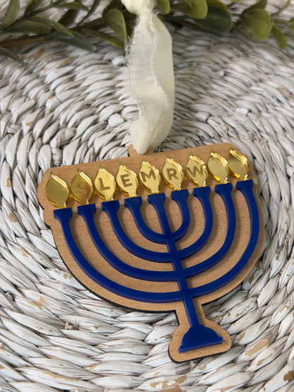 Personalized Menorah Ornament