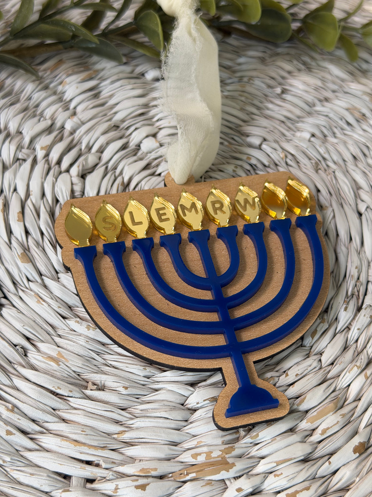 Personalized Menorah Ornament
