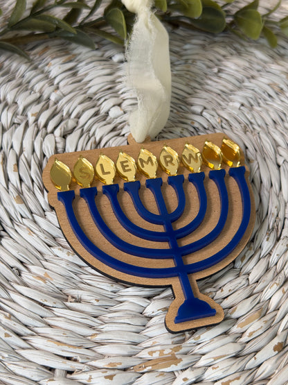 Personalized Menorah Ornament