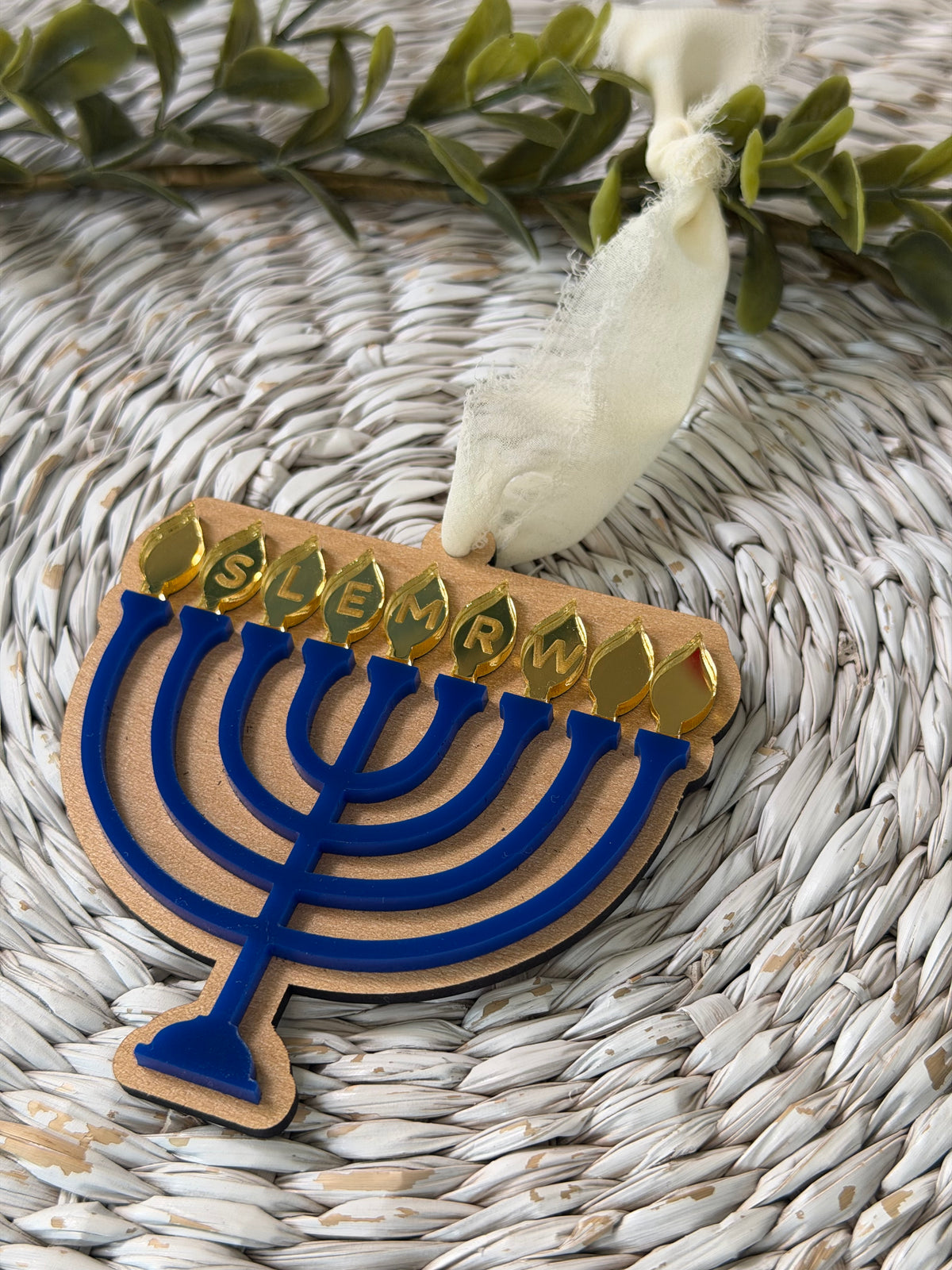 Personalized Menorah Ornament
